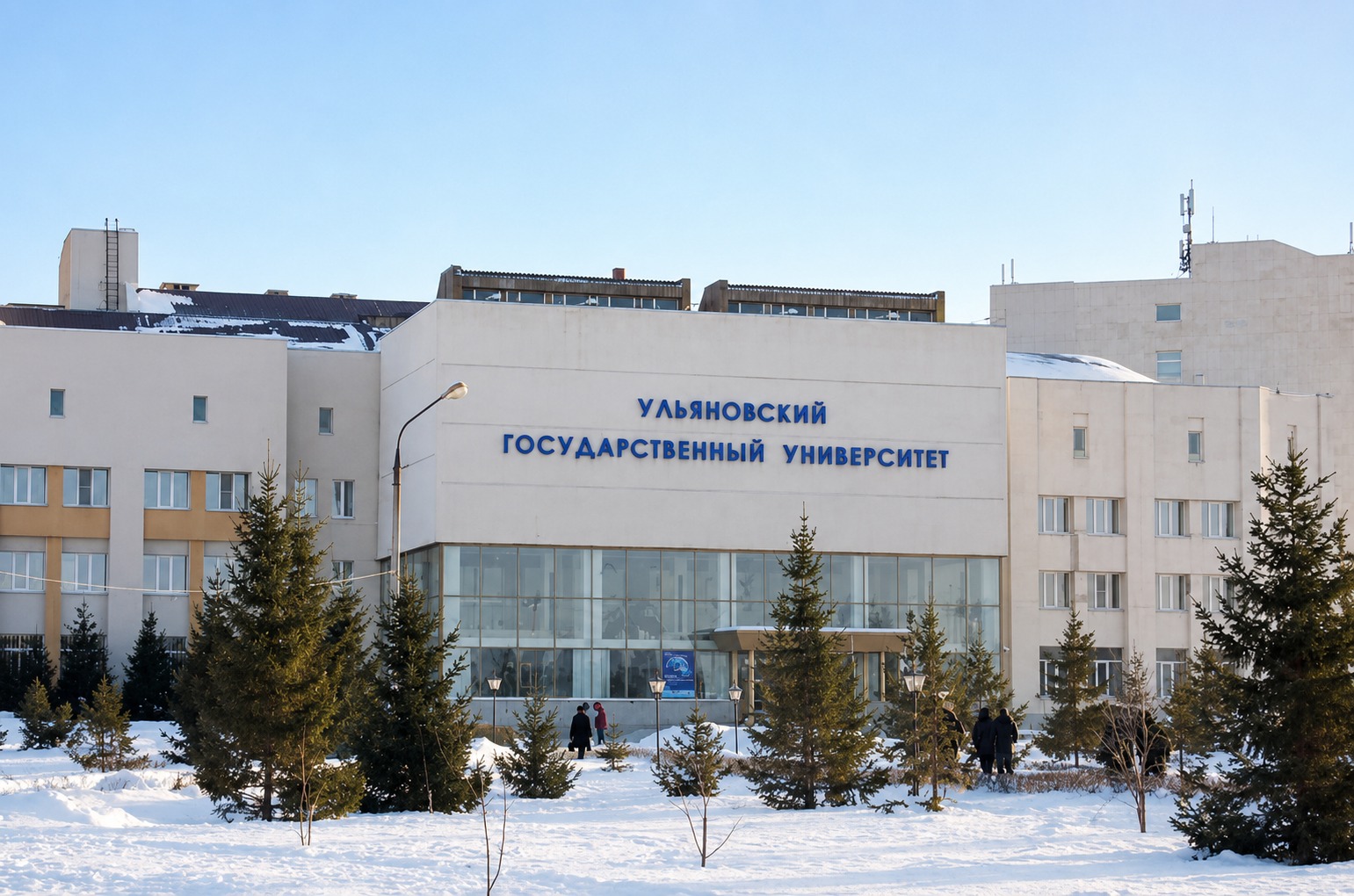 Ulyanovsk State Medical University Campus