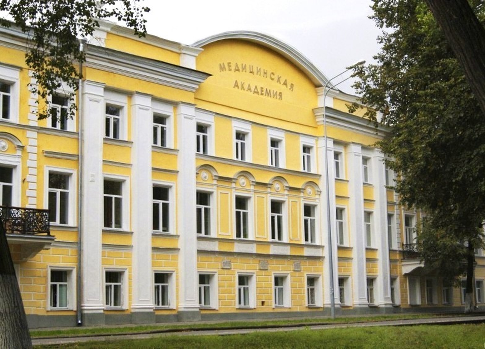 Yaroslavl State Medical University Campus